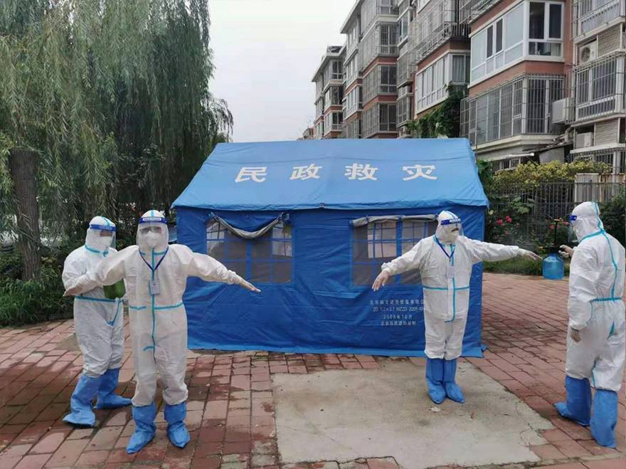 质量、环境、职业健康认证
